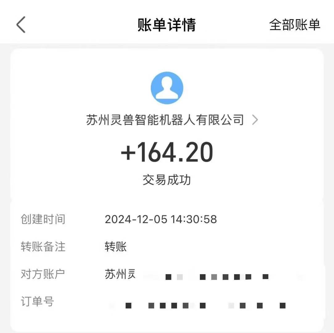 （13636期）审核视频，10秒一单，不限时间，不限单量，新人小白一天400+ 中创网 第1张